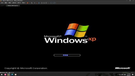 今天是2001年，你正在从Windows 2000 升级到 Windows xp。