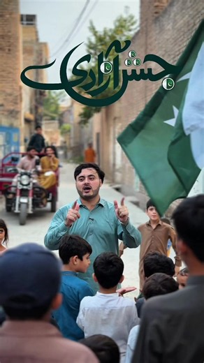 Pakistan Independence but 🥹 #shahzadkhalil #14aug #pakistanindependence