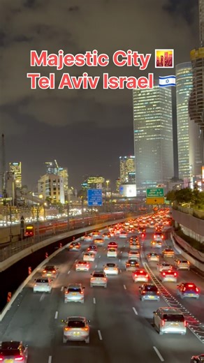 Majestic City 🌆 Tel Aviv Israel 🇮🇱 | Visit Israel From Your Home