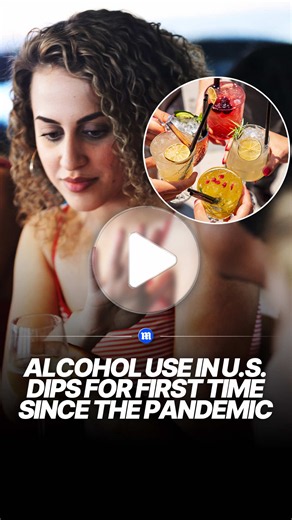 Alcohol use in the U.S. has dipped for the first time since the pandemic, with overall drinking falling by about 1% between 2022 and 2024. The decline was driven largely by younger adults, with Gen Z reporting the biggest drop in drinking while millennials saw a sharp decrease in heavy drinking. But the trend was very different among adults ages 50 to 64, whose drinking continued to rise - with heavy drinking in the group up by more than 30% since 2018. Researchers say the findings show that the