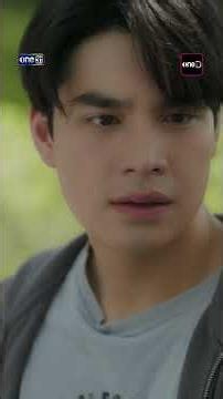 ห่วงคนอื่น จนลืมหันดูตัวเอง | #Shorts ติวเธอ(ร์)...ที่รัก EP.08 | one31