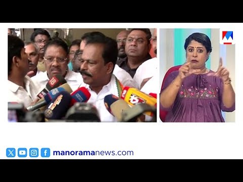 എൻ. സുബ്രഹ്മണ്യനെ വീട്ടിലെത്തി കസ്റ്റഡിയിലെടുത്തു; വിവാദമായി പോസ്റ്റ് | N Subramanian | AI Photo