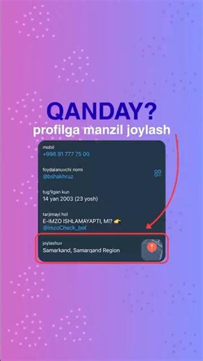 Telegram Premium Joylashuv Profilga Qo‘yish | Biznes Sirlari #telegram #telegrampremium #biznes