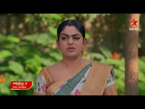 Karthika Deepam - Promo | 19th Oct 2026 | Mon - Sat at 8 PM | Star Maa Serials | Star Maa