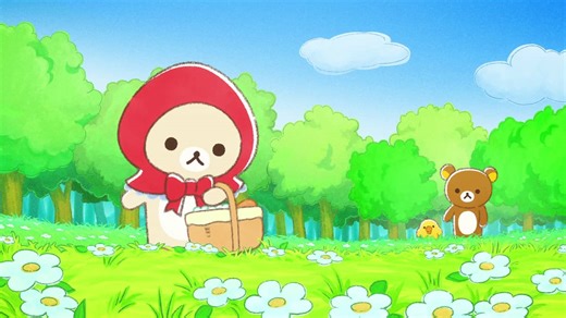 Season 1 | E4 - Episode 4