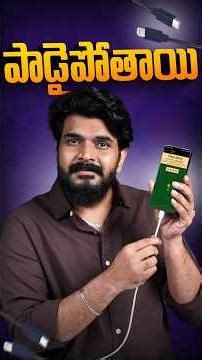 Don't Ever try these Games 🙆..#MobileGames #gameshorts #gameinglife #gameplay #weirdGames #trending