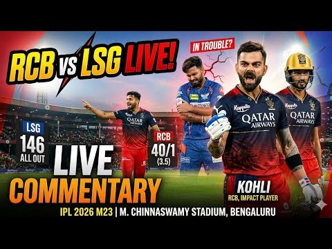 Virat Kohli On Fire! RCB vs LSG Live Commentary: Can Lucknow Defend 146?"