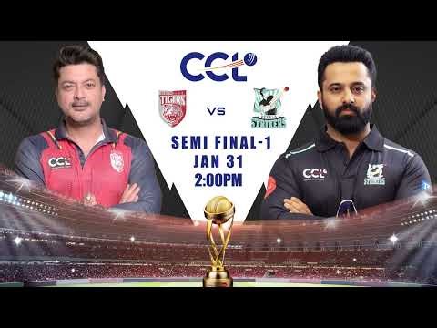 Kerala Strikers vs Bengal Tigers LIVE | CCL 2026 Semi Final 1 | Watch LIVE on JioHotstar