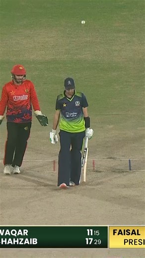 Two wickets in two balls for Faisal Akram as PTV fight back to defend 164 🎯 📺 Watch Live on PTV Sports & Tapmad (in Pakistan) 🌎 Rest of the world, watch live on https://youtube.com/@pakistancricket #PresidentsCup | #KRLvPTV | M2V1K | Pakistan Cricket Team