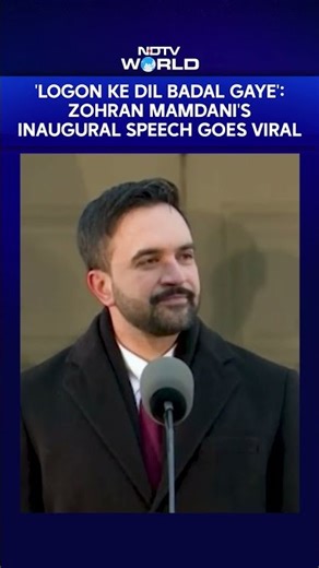 'Logon Ke Dil Badal Gaye': Zohran Mamdani's Inaugural Speech Goes Viral
