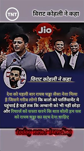 today news trending #shorts #trending #viralvideo