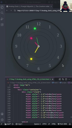 Analog Clock Design
