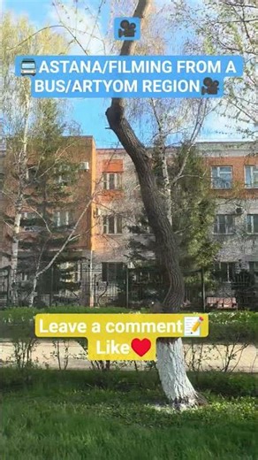 🚍ASTANA/FILMING ON A BUS🎥/ARTYOM INDOOR MARKET AREA✨️