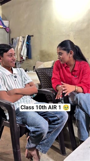 Class 10th AIR 1 🥹 #class10physics #physicswallah #physics