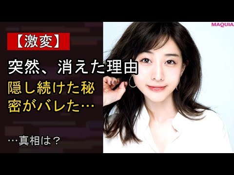 田中みな実の“本音”…？ 最近の動きに注目
