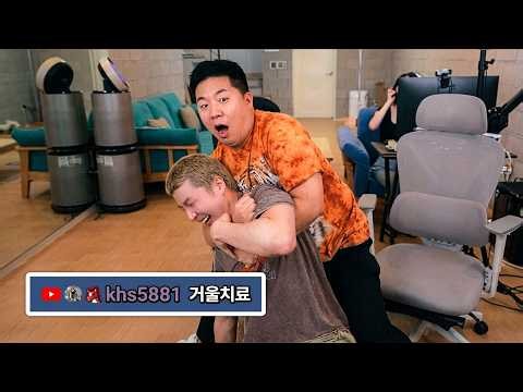 말왕 패는 남자