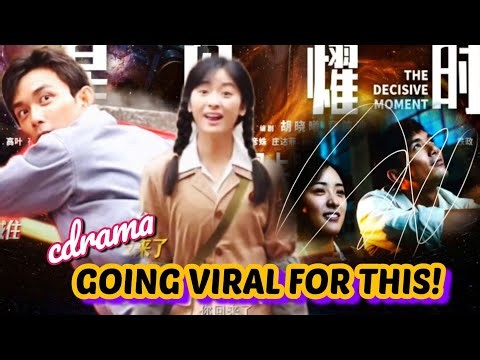 Wu Lei Was NOT Ready For Shen Yue! | The Decisive Moment BTS Breakdown 🎬