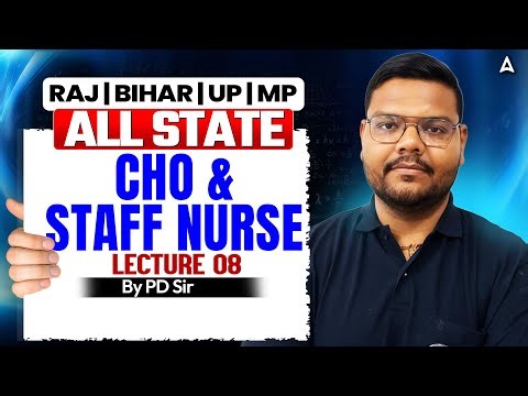 RAJ, UP, Bihar & MP CHO Class | CHO Theory + Most Important MCQ Questions | Staff Nurse Preparation