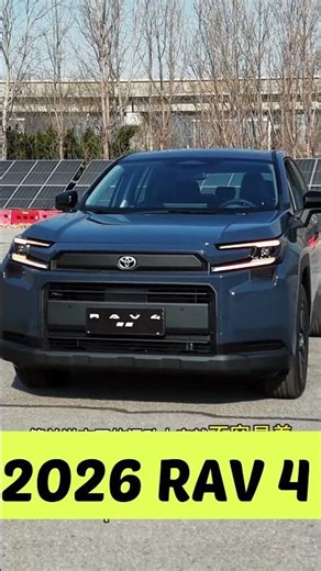 Drive the ALL-NEW Toyota RAV4 6th Gen Hybrid Today! Feel the Future 🚗⚡ #RAV4