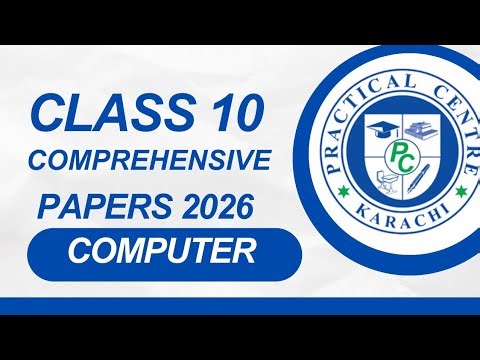 Class 10 Computer Studies | Practical Centre | Comprehensive Paper 2026 | ‪@CSC1232‬