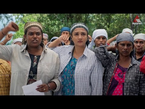 Pavithram || Episode 355 || 13-04-26