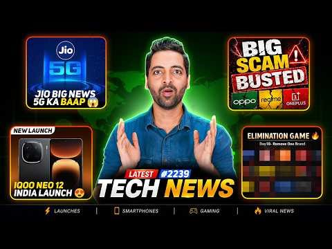 5G Ka Baap(Jio)😱,Fake realme-OPPO-OnePlus😓,vivo X500 Launch,iQOO Neo 12 India,realme 16T India