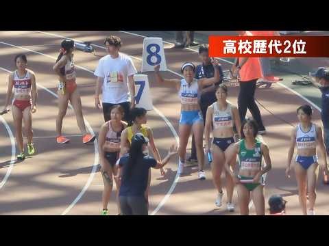 決勝 女子4x100m 日本選手権リレー陸上2026