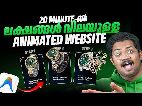 I Made a High-End Animated Website for FREE Using AI