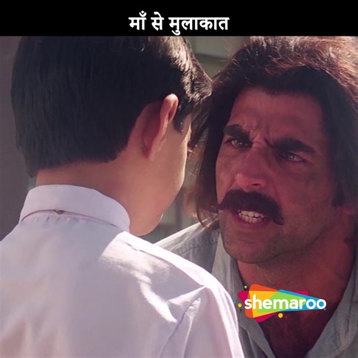 Akshay Kumar Raju se Karte hai Bahut Pyar | Akshay Kumar, Karishma Kapoor, Shilpa Shetty, Kader Khan | Jaanwar Movie Scene ... An adopted boy named Badshah grows up to be a criminal and is pursued by Inspector Pradhan; after committing murder, Badshah goes into hiding and also finds himself caring for an abandoned child ... #shilpashetty #ShilpaShetty #karishmakapoor #akshaykumar #AkshayKumar #shaktikapoor #ShaktiKapoor #bollywoodmovies #bollywoodstars #bollywood #dumdarmovies #classicmovie | Du