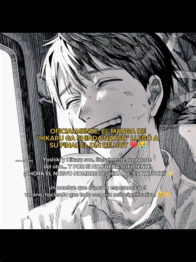 Hikaru Gashindanatsu Natsuki edit - El verano en el que Hikaru murió