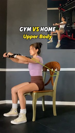 UPPER BODY Workouts, GYM VS. HOME No gym, no problem! These exercises you can do at home using resistance band to build your upper body Let’s get stronger together💪 12-15 reps, 3 sets. #upperbodyworkout #homeworkout #dumbbellworkout #strengthtraining #biceps #bicepsworkout #arms #dumbbells #homeworkout #workoutideas #workoutmotivation #workoutathome #triceps #gymmotivation #gymgirl #fyp #gymtips #shoulders | ArielYu.Fit