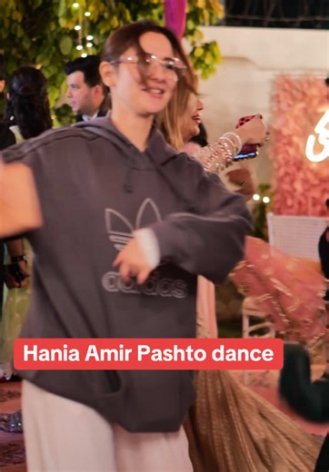 Arooba Gill’s Wedding: A Celebration with Celebrities