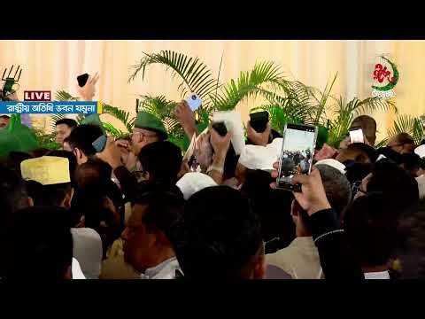 LIVE🔴ঈদ উপলক্ষে সর্বস্তরের মানুষের সাথে প্রধানমন্ত্রীর শুভেচ্ছা বিনিময় থেকে সরাসরি |Channel One News