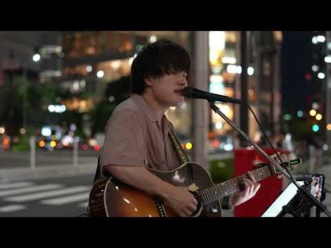 まひるの月 - 藤田悠也