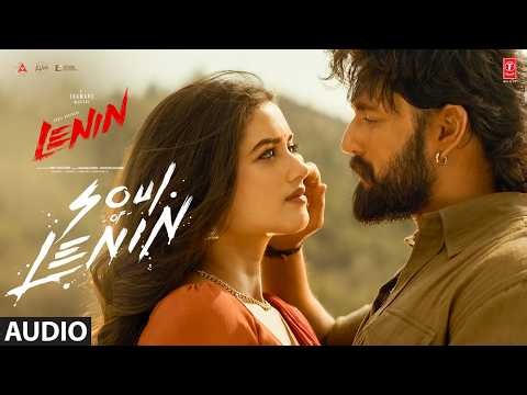 Soul of Lenin Audio | Lenin | Akhil Akkineni | Bhagyashri Borse | Thaman S | Murali Kishor A