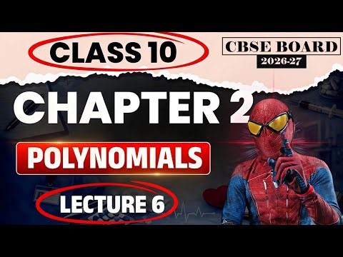 Class 10 Maths Chapter 2 Exercise 2.2 | Polynomials Full Explanation 🔥 | All Concepts Board 2026