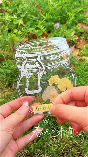 Simple Crafts | DIY Spring Crafts Using Leaves and Flower Petals! #DIY #Handicrafts