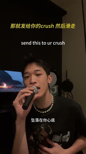 SOS SOS 🆘 When You’re Falling for Someone You Can’t Have 💔 | ZIK