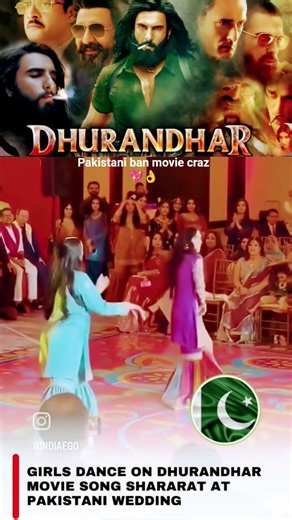 Pakistani wedding girl dance 🩰The "Shararat" Wedding Dance"FA9LA" Dance #shararat #dance