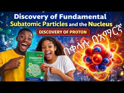Grade 9 chemistry unit 3 part 4. Discovery of proton (Discoveries of subatomic particles part 1)