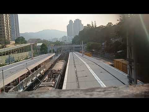 MTR East rail line R train Sha tin station
