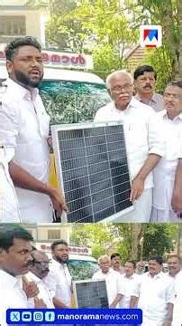 തോറ്റിട്ടും വാക്കുപാലിക്കാൻ സോളാർ പാനലുകളുമായെത്തി; സംഘത്തെ തടഞ്ഞ് വനപാലകർ #Pathanamthitta