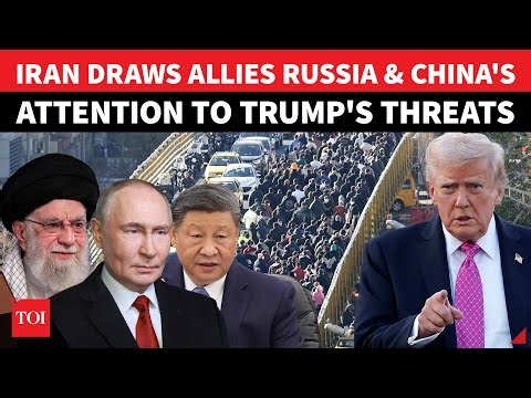 Putin & Xi To Join Khamenei Against US? Iran RED FLAGS Trump's 'Locked & Loaded' Threat At UN