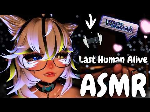 【ASMR VRChat】You're The Last Human Alive... I Found You ♥ Alien Roleplay ♥ Talking ♥ Body Scans