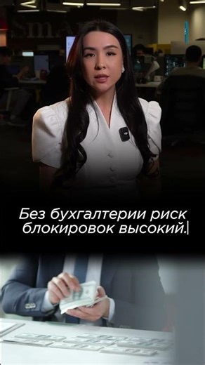 В ОАЭ не важно, что у вас 0% налога — учёт обязателен! 🇦🇪💼