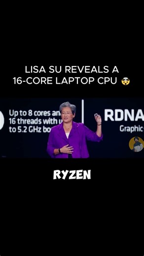 AMD Just Changed Laptop Gaming Forever! 16-Core CPU Revealed 🤯🔥 #shorts