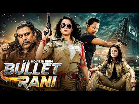 BULLET RANI | New (2026) Released South Indian Movie Dubbed In Hindi | Action Thriller