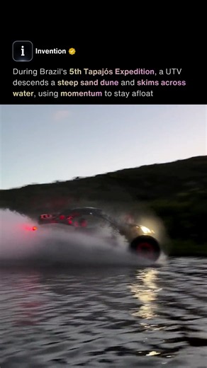 UTV Skims Across Water 🌊