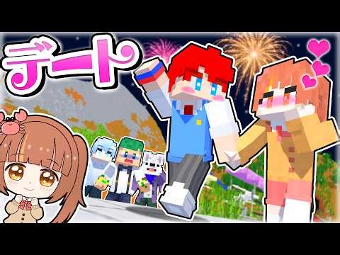 A Date with Kanipan?!💕 Minecraft "Date Championship": Overcoming Hiccups on a Date with My Girlfr...