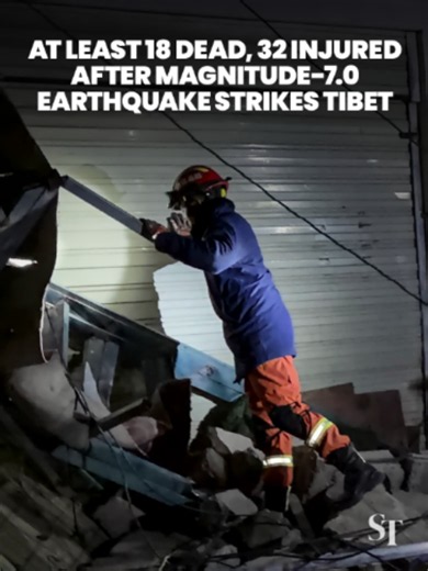 A magnitude-7.0 earthquake struck the Tibetan Plateau in China on Oct 22, killing 16 people and leaving at least 32 injured. More than 300 police officers have been deployed to assist with the ongoing rescue operations. Correction note: The death toll is 16, not 18. #earthquake #Tibet #China